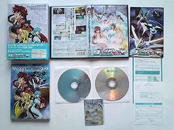 Amazon.co.jp: ヴァンドレッド 激闘篇 (初回限定版) [DVD] : 吉野裕行