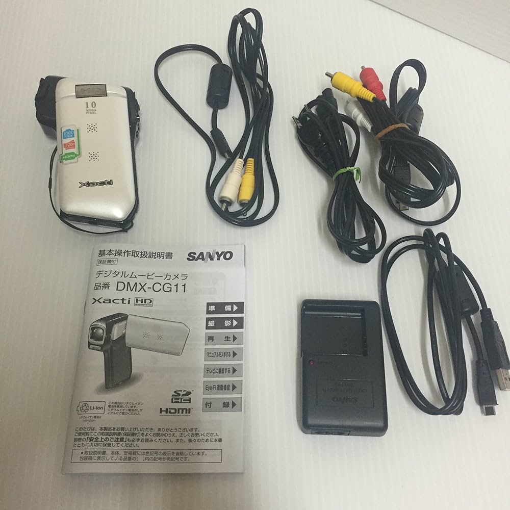 Amazon.co.jp: SANYO Digital Movie Camera Xacti Zakti DMX-CG11