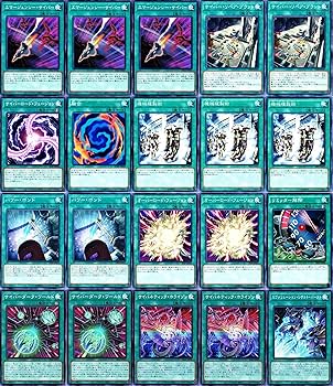 Amazon.co.jp: サイバードラゴンデッキ サイバー エタニティ ドラゴン