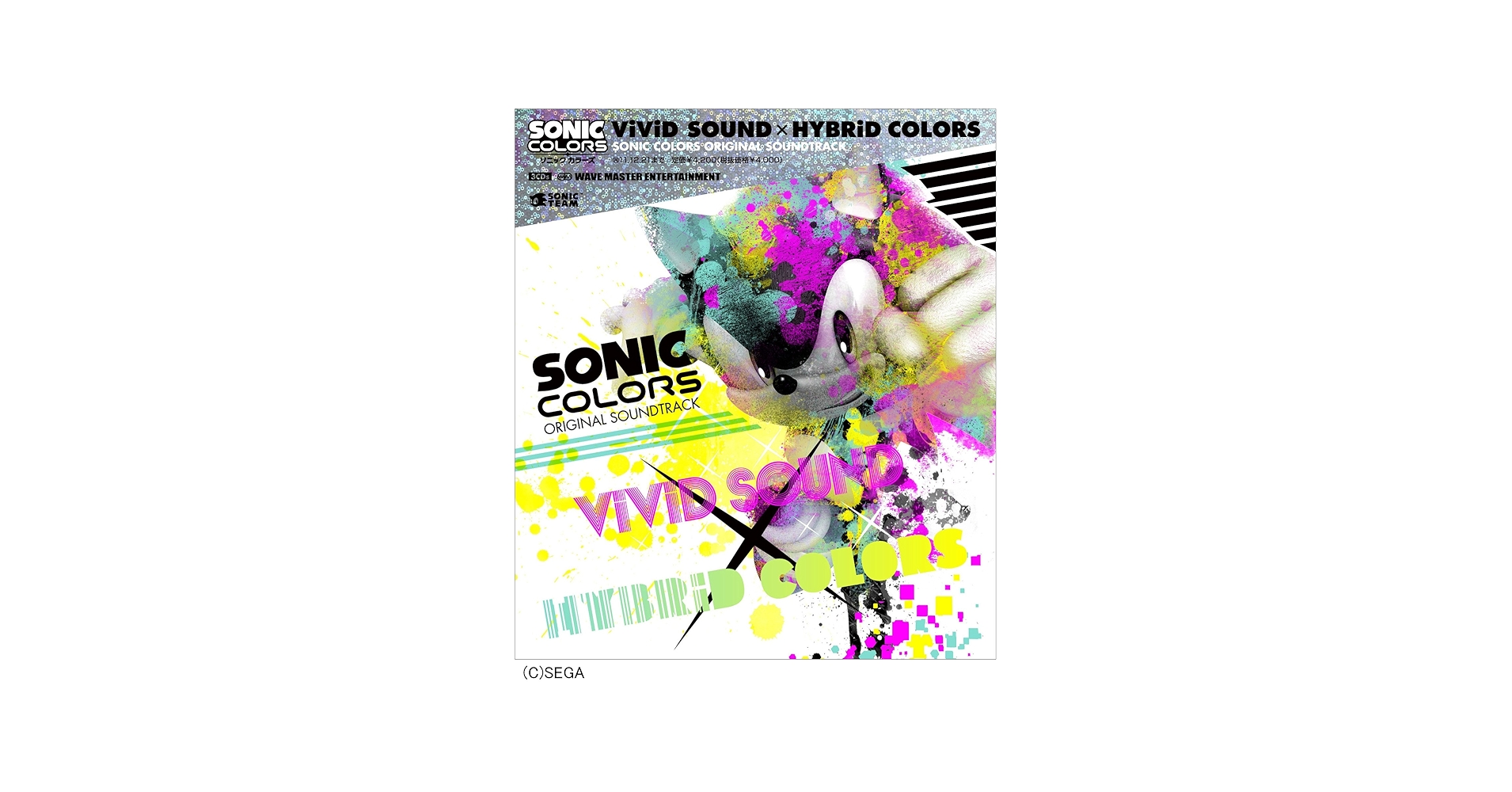 SONIC COLORS ORIGINAL SOUNDTRACK VIVID SOUND X HYBRID COLORS(3CD