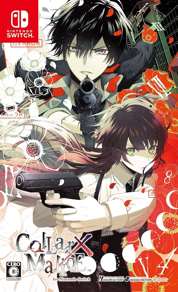 Amazon.co.jp: Collar×Malice for Nintendo Switch : ゲーム