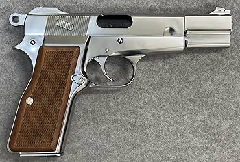 Amazon | マルシン ハイパワー カナディアン シルバーABS 木製グリップ