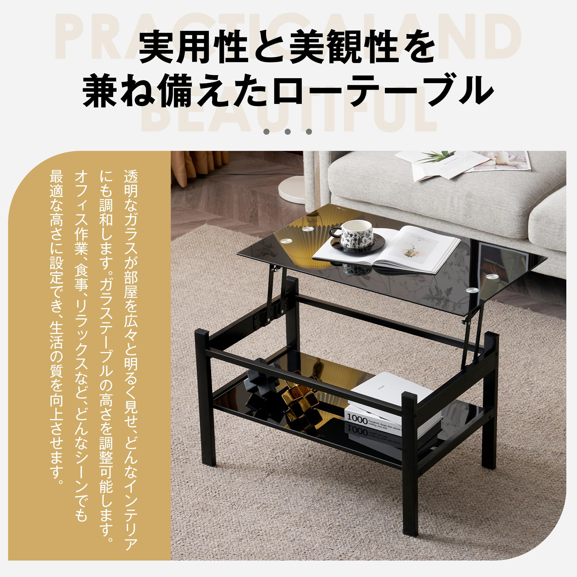 Amazon.co.jp: オーエスジェイ(OSJ) ガラステーブル センターテーブル