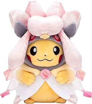 Amazon.co.jp: ポケモンセンターオリジナル ぬいぐるみ メガディアン