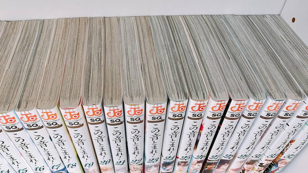 Amazon.co.jp: この音とまれ! コミック 1-32巻セット (集英社