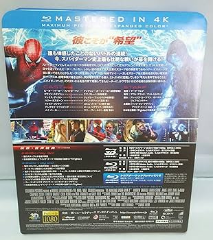 Amazon.co.jp: アメイジング・スパイダーマン2TM IN 3D (3D&2D