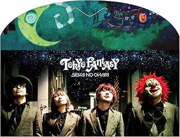 Amazon.co.jp: 【メーカー特典あり】TOKYO FANTASY SEKAI NO OWARI