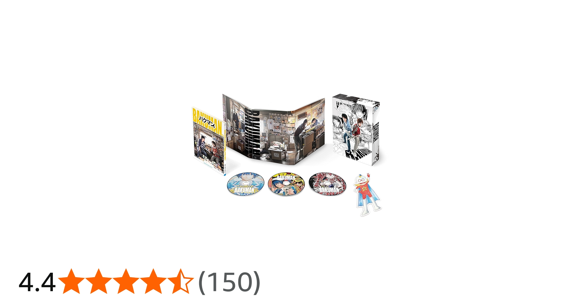 バクマン。 初回生産限定豪華版 Blu-ray〈3枚組〉 Amazon.co.jp