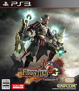 Amazon | モンスターハンター フロンティアGG プレミアムパッケージ
