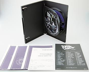 Amazon.co.jp: さよならジュピター デラックス版 [DVD] : 三浦友和