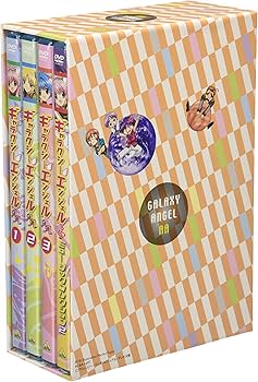 Amazon.co.jp: ギャラクシーエンジェルAA 1~3限定スペシャルパック