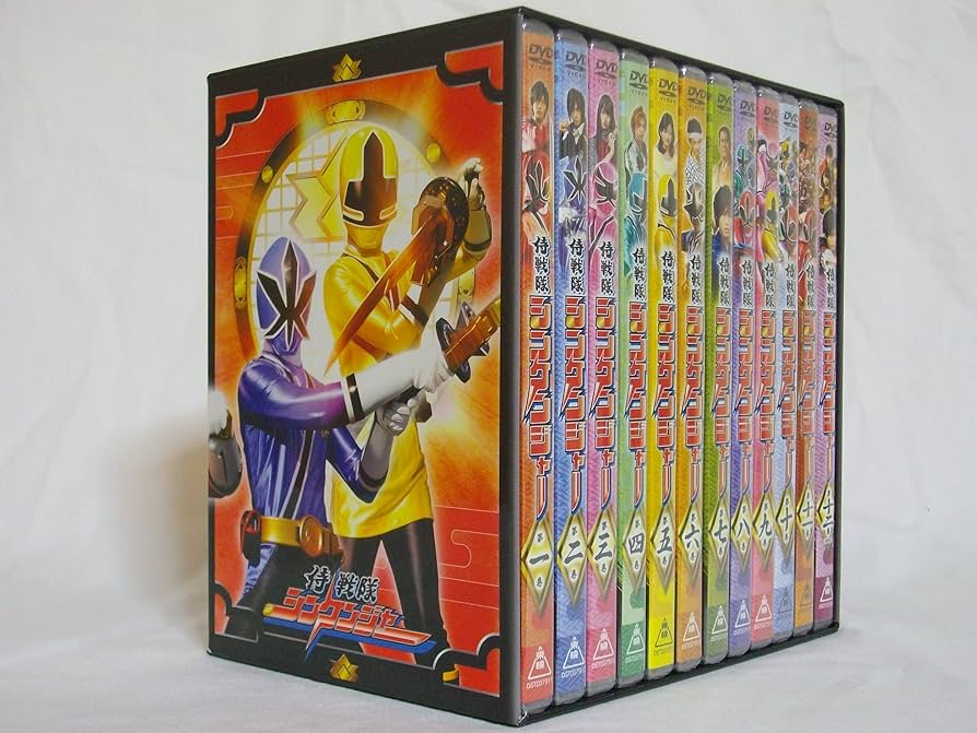 Amazon.co.jp: スーパー戦隊シリーズ 侍戦隊シンケンジャー DVD全12巻