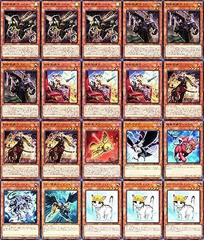 Amazon.co.jp: 鉄獣戦線デッキ 鉄獣戦線 ケラス 鉄獣戦線 キット 鉄獣