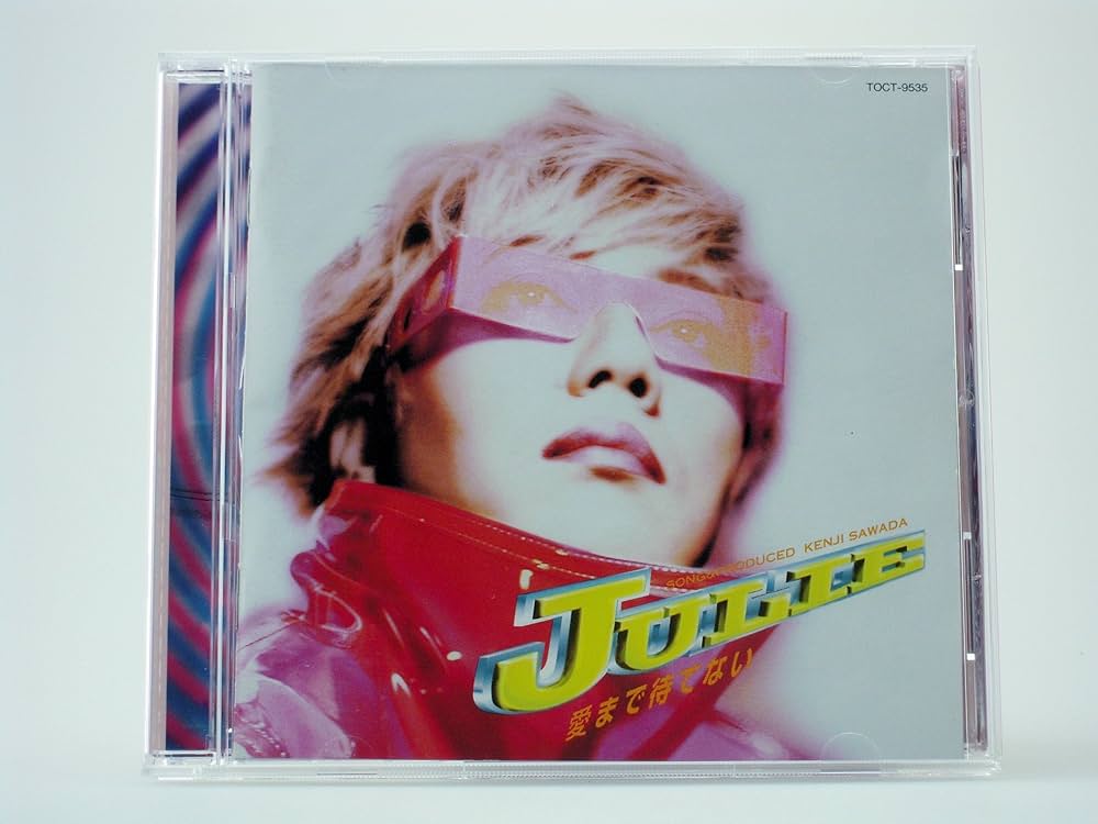 Amazon.co.jp: 愛まで待てない: ミュージック