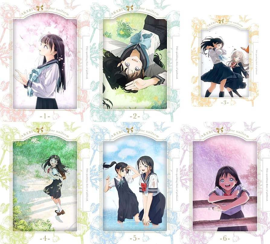 Amazon.co.jp | 明日ちゃんのセーラー服 完全生産限定版全 ブルーレイ