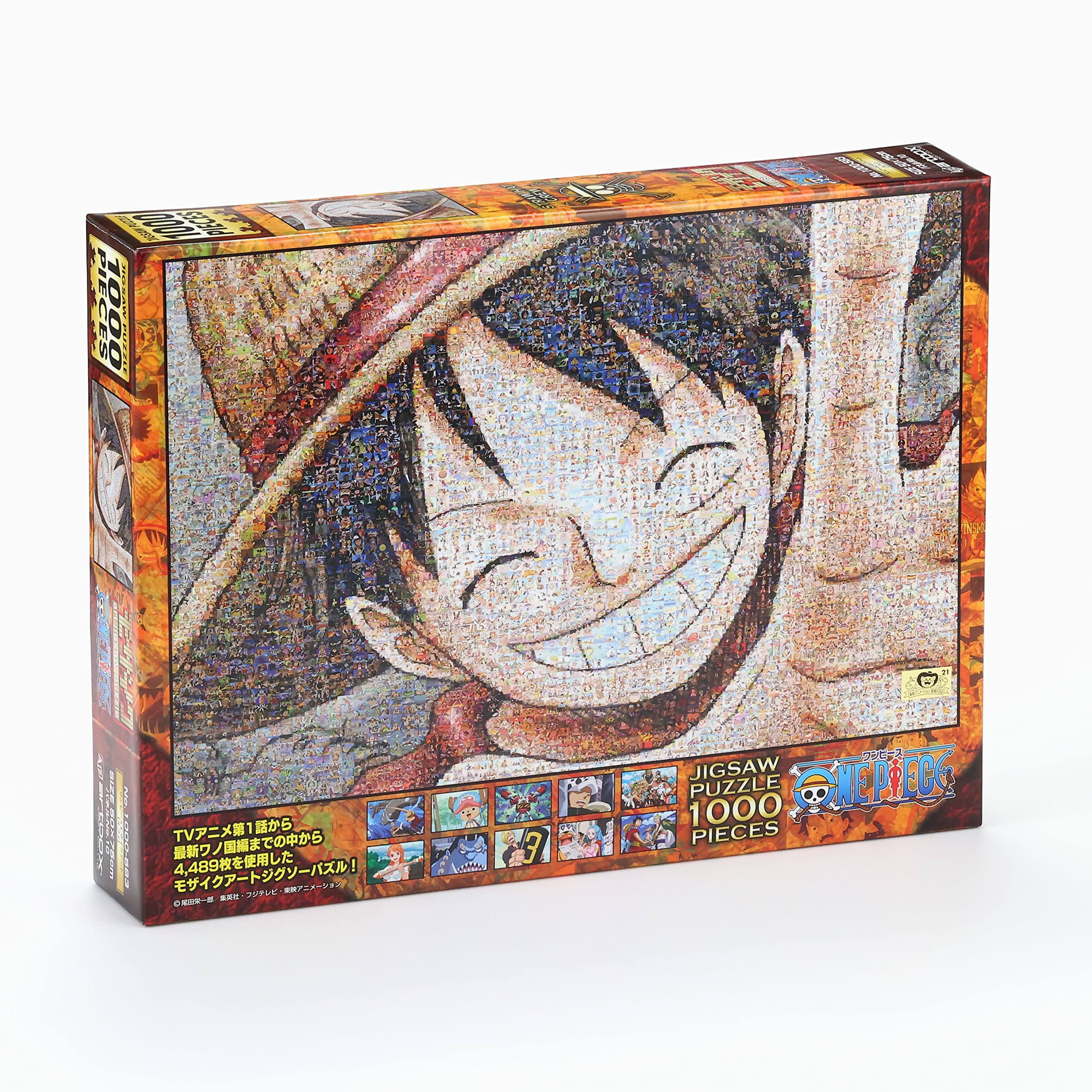 Amazon.com: Ensky One Piece Mosaic Art 1000 Piece Jigsaw Puzzle