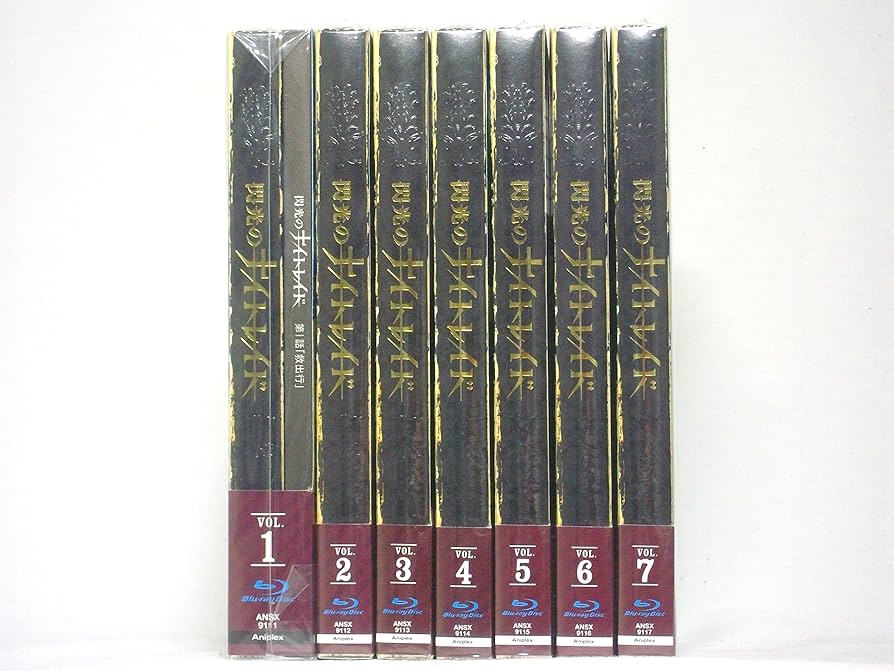 Amazon.co.jp: 閃光のナイトレイド 【初回仕様限定版】全7巻セット