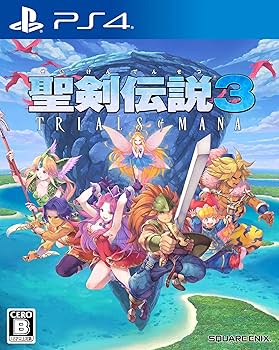 Amazon.co.jp: 聖剣伝説3 トライアルズ オブ マナ - PS4 : ゲーム