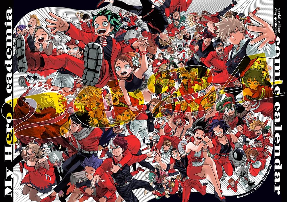 僕のヒーローアカデミア』コミックカレンダー 2024 (マルチメディア