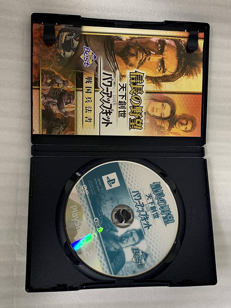 Amazon | KOEI The Best 信長の野望・天下創世 with パワーアップ