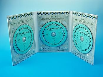 Amazon.co.jp: フランダースの犬 DVDメモリアルボックス : 喜多道枝