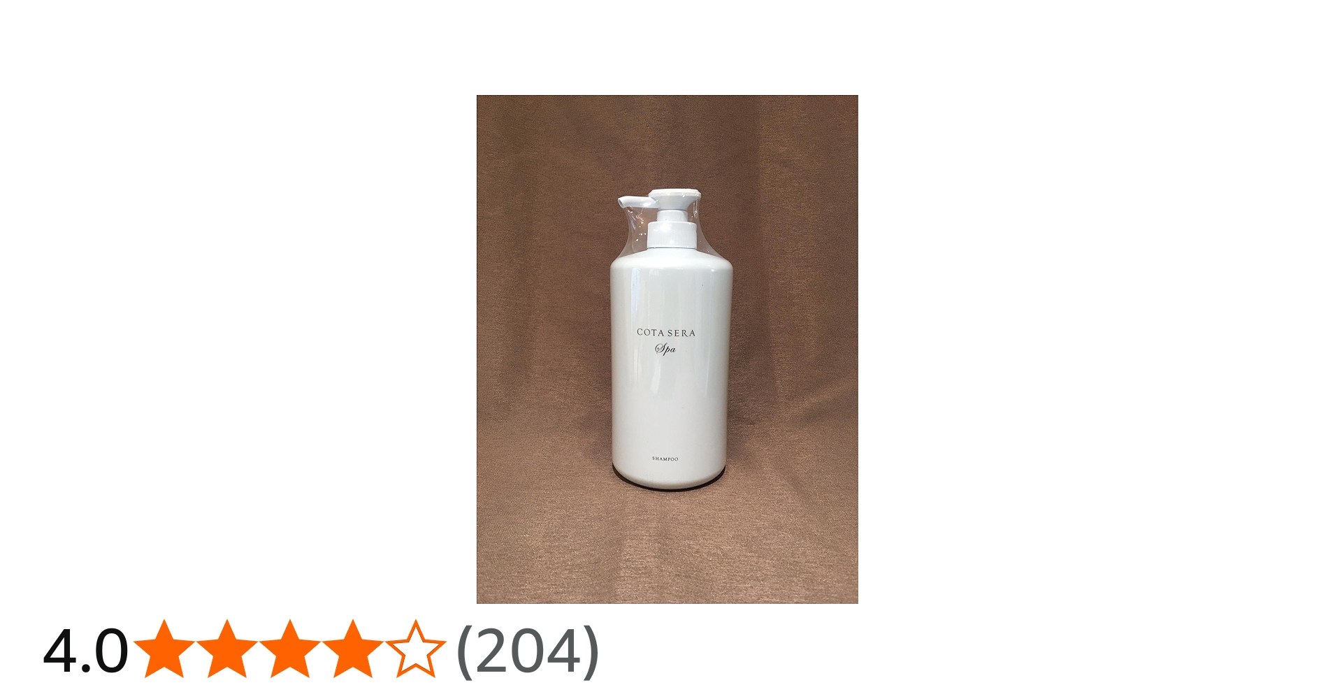 Amazon.co.jp: コタ コタセラ スパ シャンプーα 800ml : ビューティー