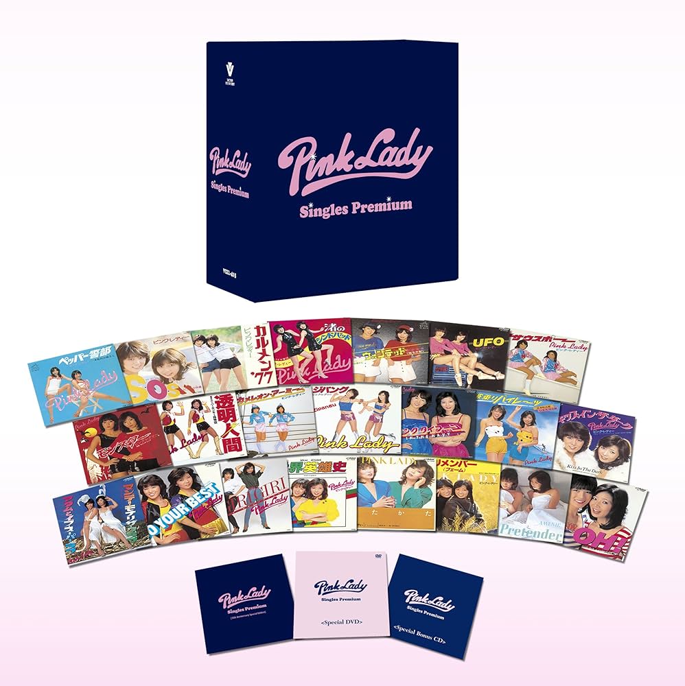 Amazon.co.jp: Singles Premium 【23CD+2DVD】【限定BOXセット