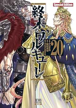 91Z8dDNHA9L._AC_UF350,