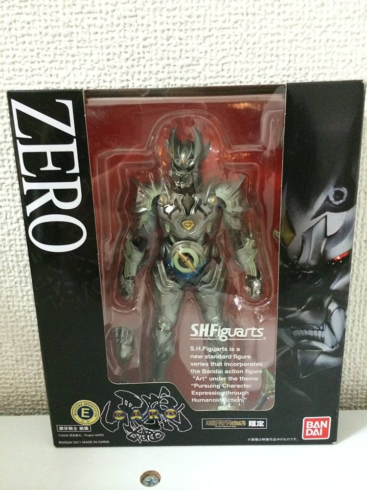 Amazon | S.H.Figuarts 銀牙騎士 絶狼 フィギュア | フィギュア