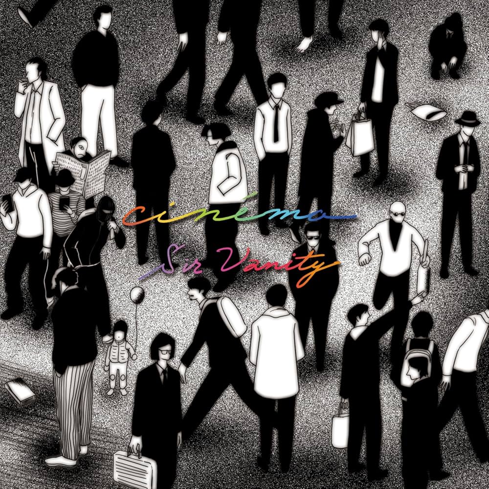 Amazon.co.jp: Sir Vanity : 【Amazon.co.jp限定】Sir Vanity 2nd
