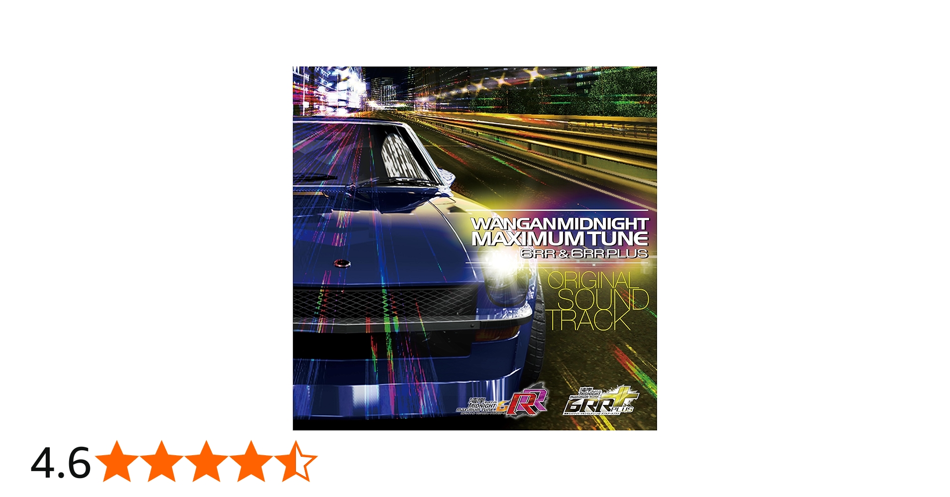 Amazon | 湾岸ミッドナイトMAXIMUM TUNE 6RR & 6RR PLUS Original