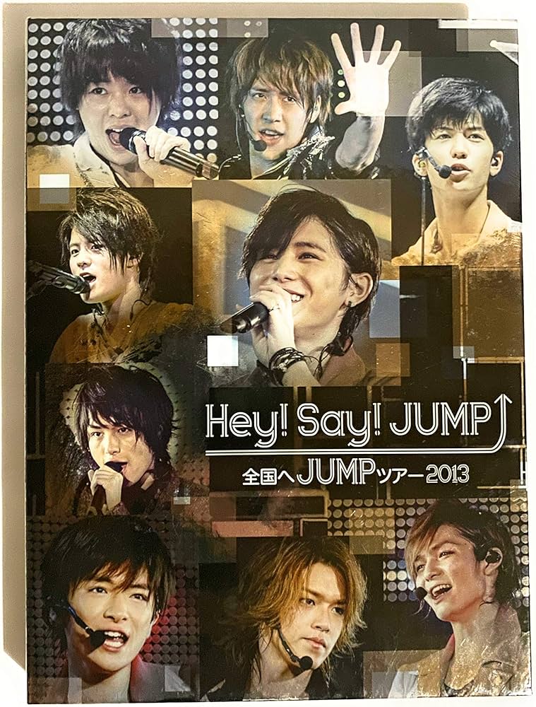 Amazon.co.jp: 全国へJUMPツアー2013(初回プレス分) [DVD] : Hey! Say