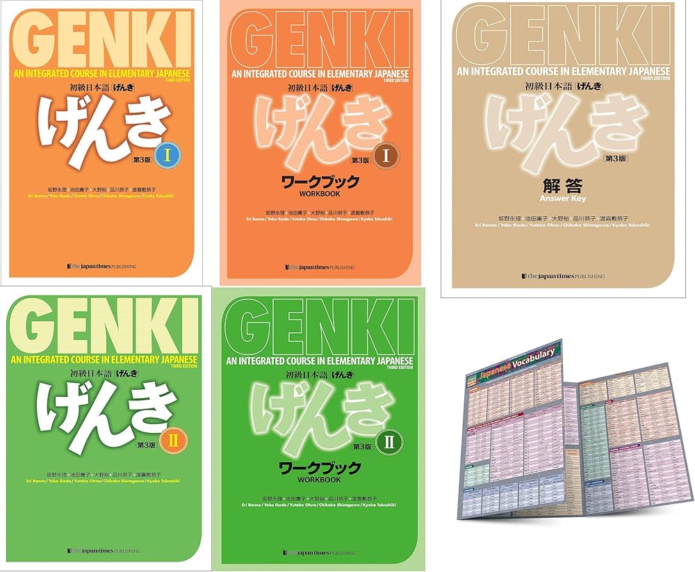 Amazon.com: GENKI 1 2 An Integrated Course in Elementary Japanese