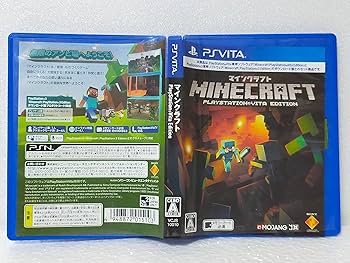 Amazon | Minecraft: PlayStation Vita Edition - PS Vita | ゲームソフト
