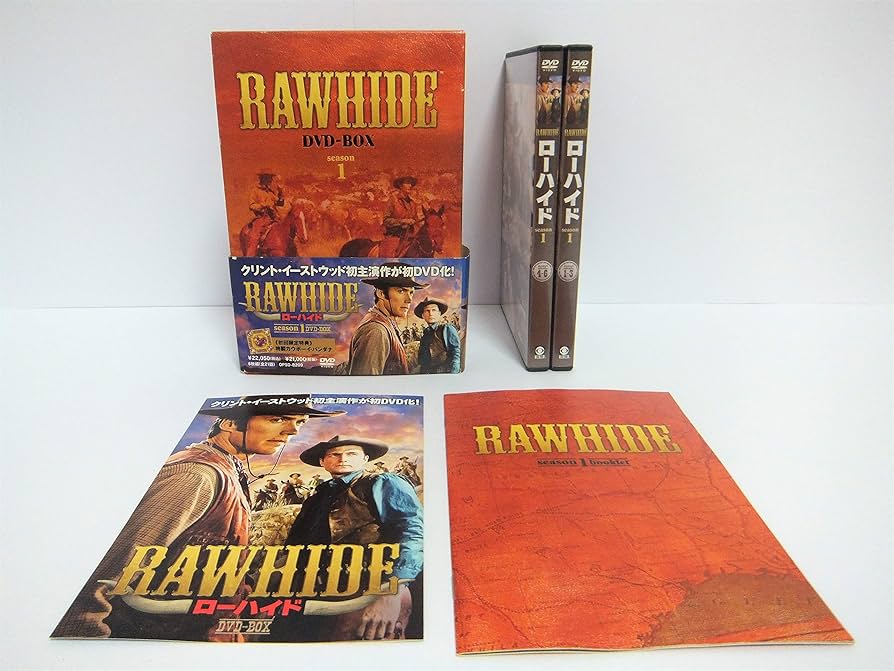 Amazon.co.jp: ローハイド シーズン1 DVD-BOX : クリント・イースト