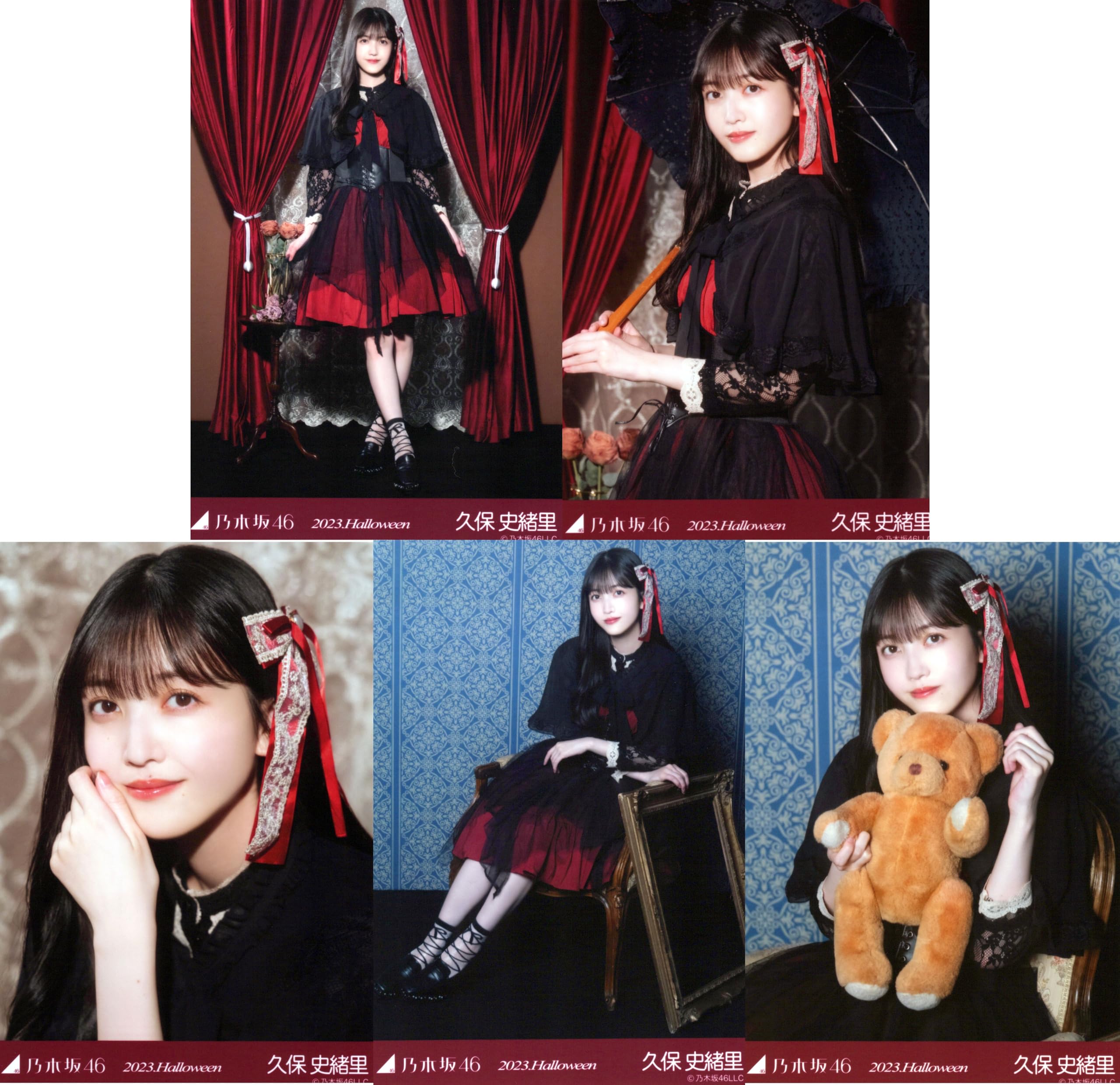 Amazon.co.jp: 乃木坂46 2023年9月個別生写真5枚セット/ハロウィン2023