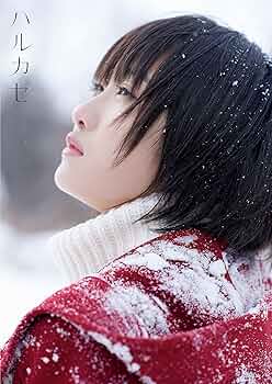 91Z02LmC7sL._AC_UF350,