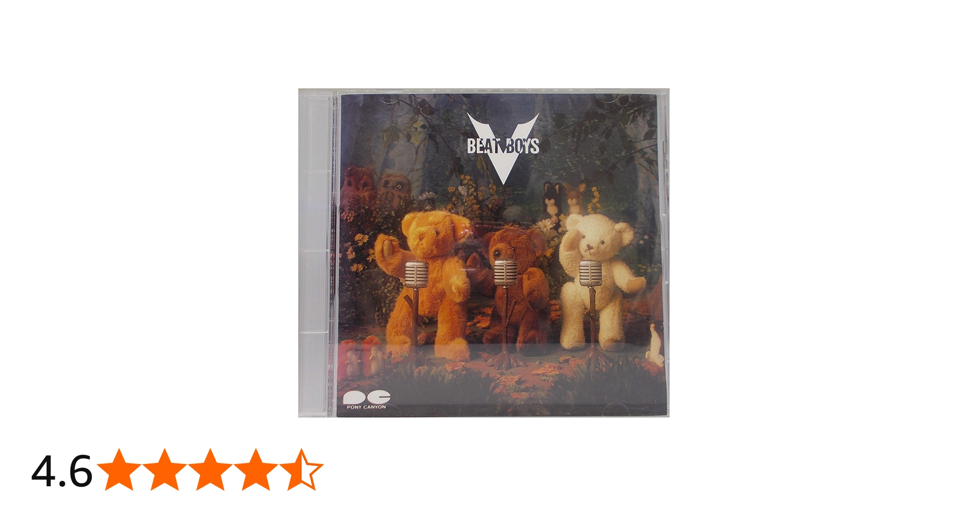 Amazon.co.jp: BEAT BOYS TOJO!!: ミュージック