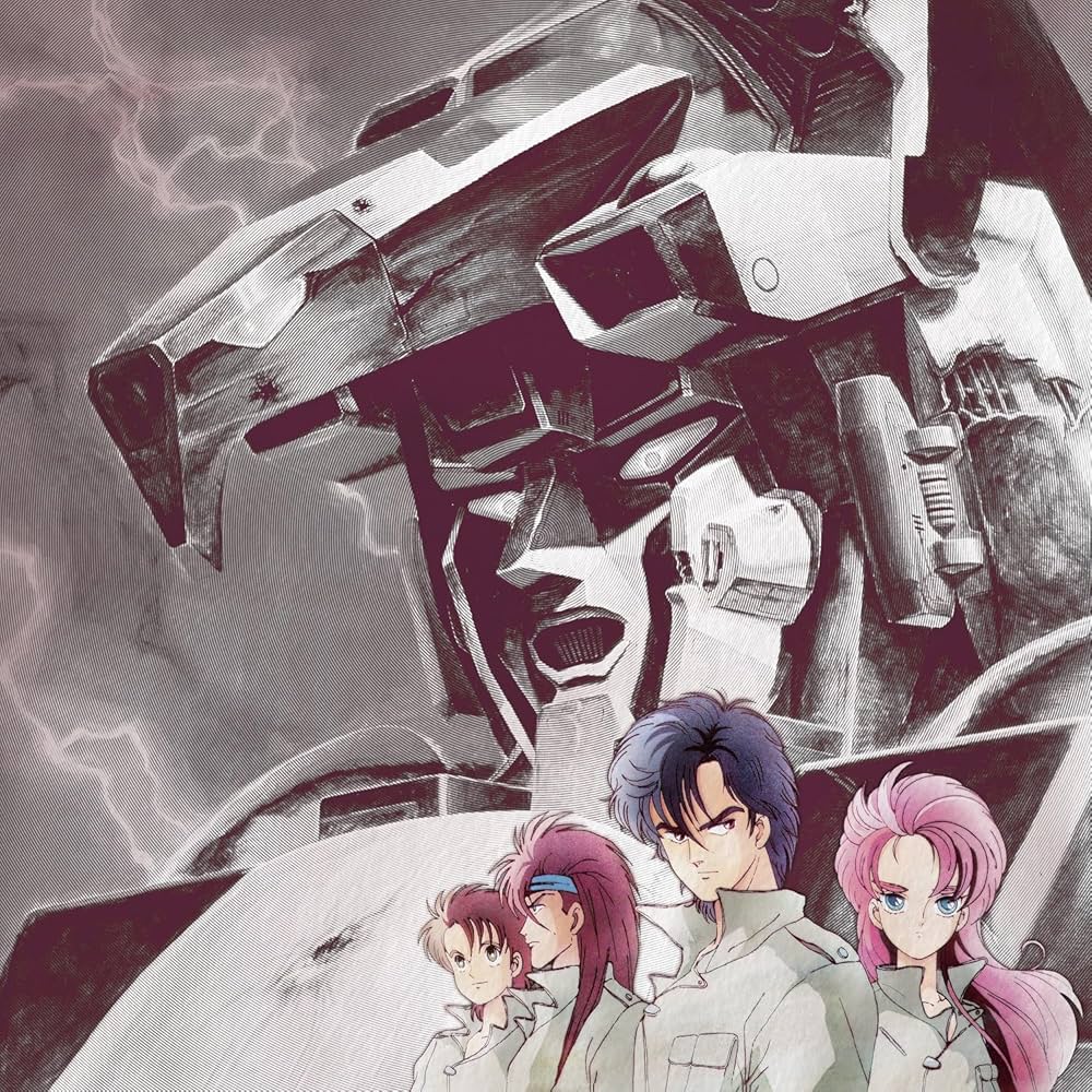 Amazon.com: God Bless The Machine Dancouga BGM Collection Special