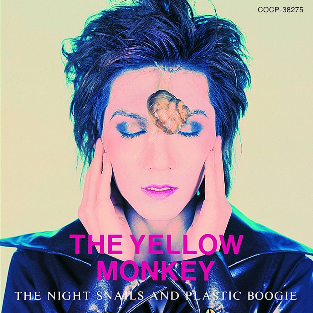 Amazon.co.jp: THE NIGHT SNAILS AND PLASTIC BOOGIE - THE YELLOW