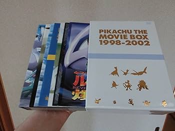 Amazon.co.jp: 劇場版ポケットモンスター ピカチュウ・ザ・ ムービー