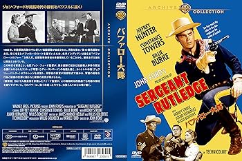 Amazon.co.jp: バファロー大隊 [DVD] : ジェフリー・ハンター, コン