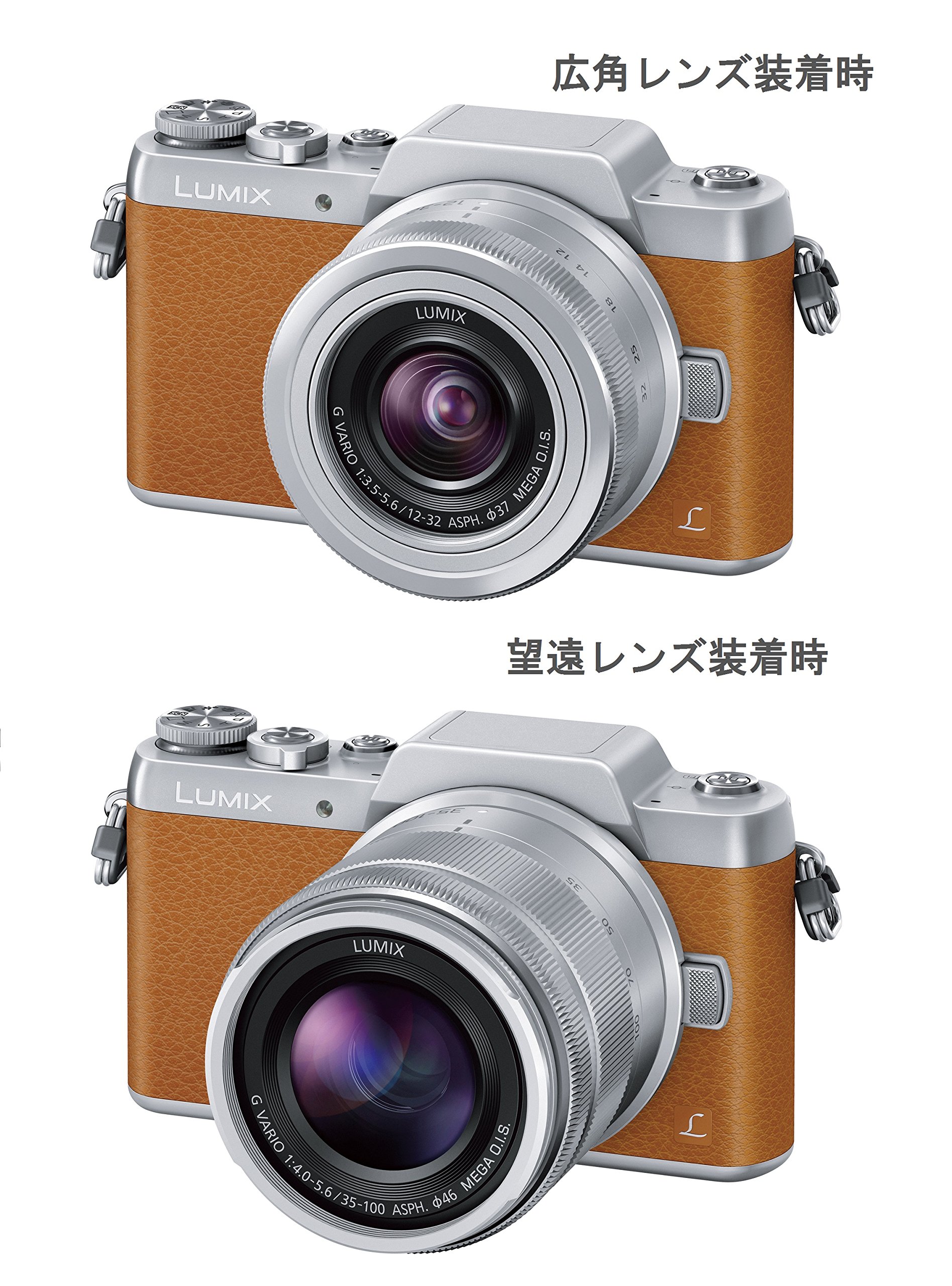 Amazon.co.jp: Panasonic Mirror-less SLR Camera DMC-GF7 Double Zoom
