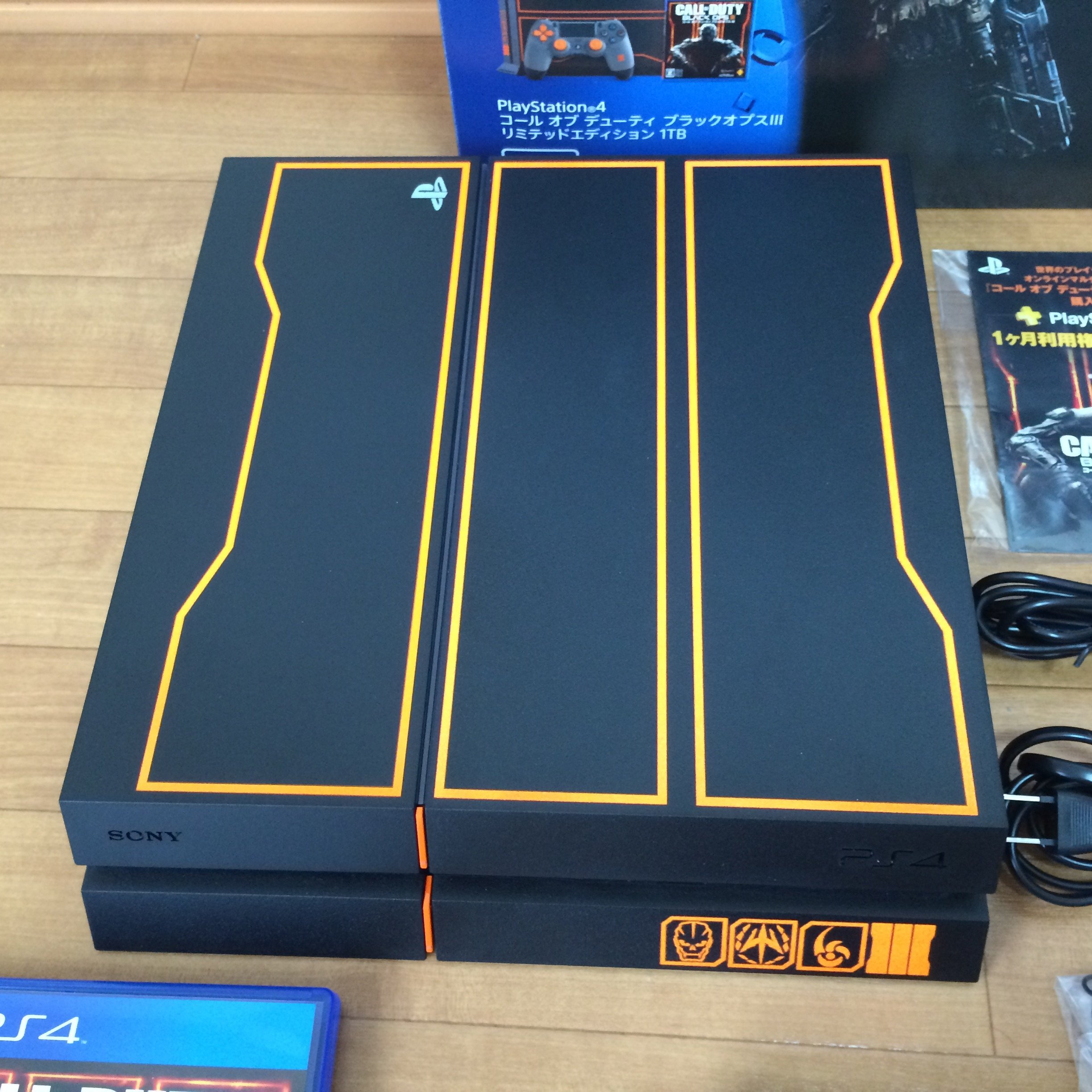 Amazon.co.jp: PlayStation 4 コール オブ デューティ ブラックオプス