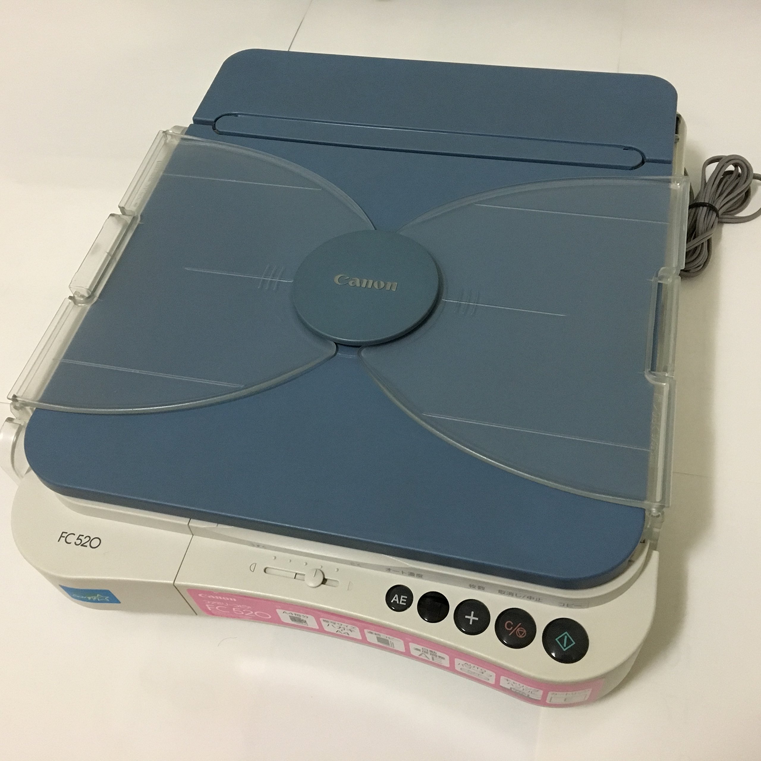 Amazon.co.jp: Canon コピー機 Canon ファミリーコピア FC520(ブルー