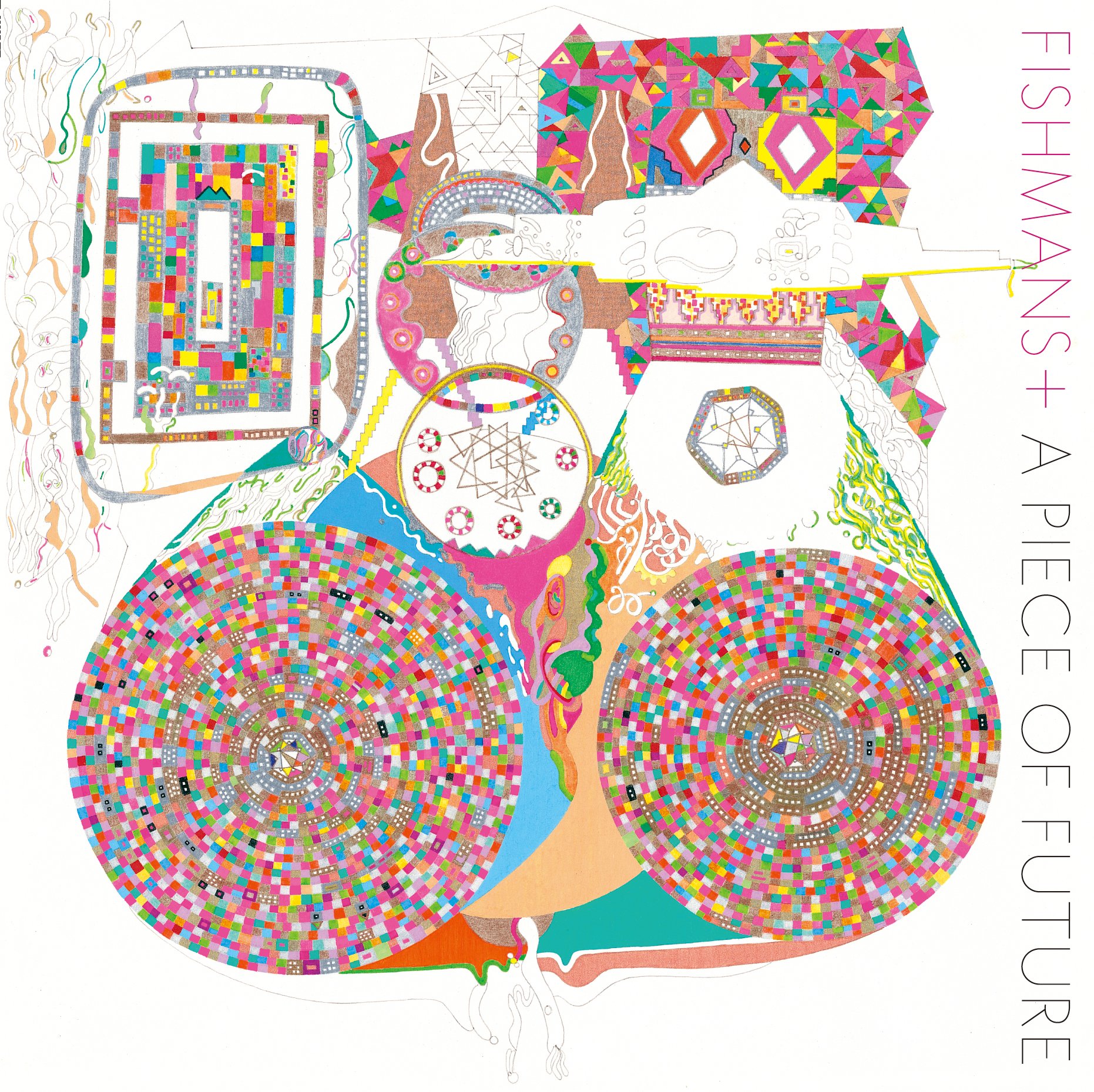 Amazon.co.jp: A Piece of Future - FISHMANS+: ミュージック