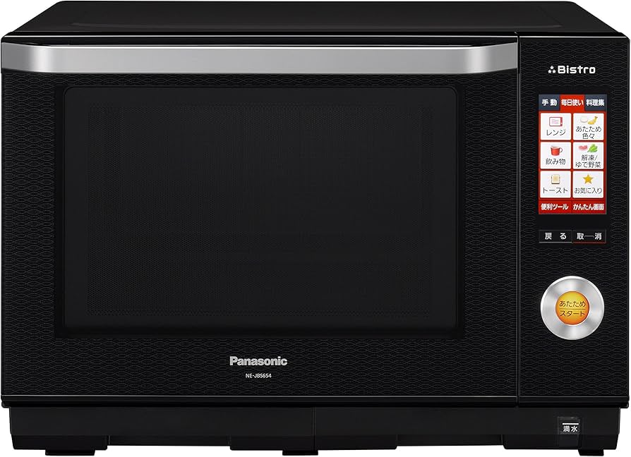Amazon.co.jp: パナソニック スチームオーブンレンジ ビストロ J