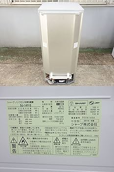 Amazon.co.jp: シャープ 137L 2ドア冷蔵庫（シルバー系）SHARP SJ-14Y