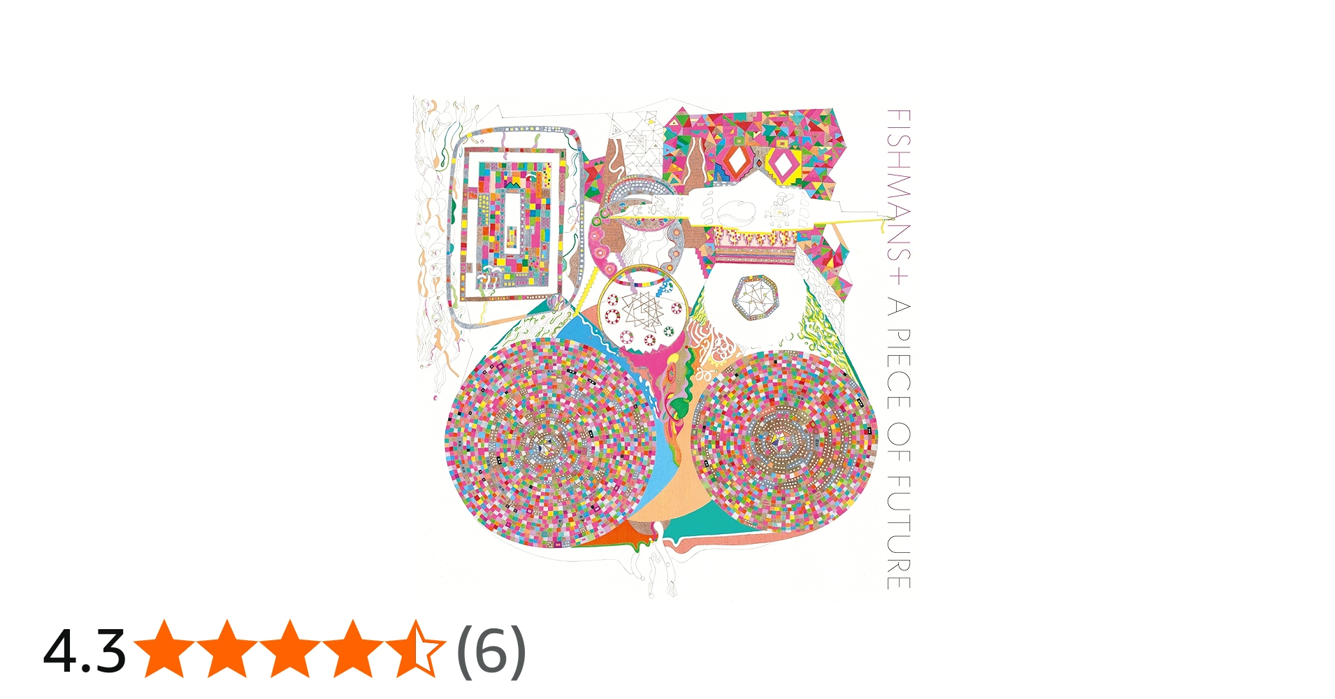 Amazon.co.jp: A Piece of Future - FISHMANS+: ミュージック