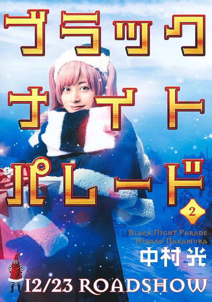 91awuF3HxxL._AC_UF1000,